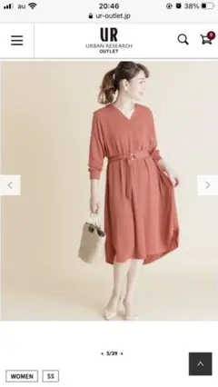 アーバンリサーチロッソ　Vネックワンピース
