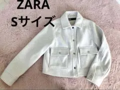 【新品】ZARA ザラ　アウター　ジャケット　ホワイトベージュ　　　 Sサイズ