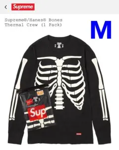Supreme x Hanes Bones Thermal Crew M