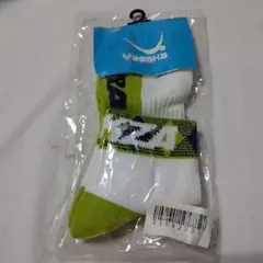 Yasaka スポーツソックス 2足セット　未使用　25〜27