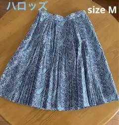 ハロッズ　フレアスカートのサムネイル