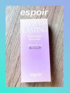 Espoir エスポア トーンアップラスティングサンクリーム パープルのサムネイル