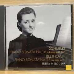 ｐ様 リクエスト 2点 まとめ商品