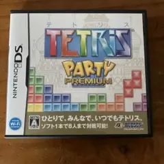 テトリス パーティープレミアム