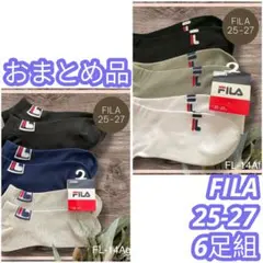 【フィラ】シンプルなデザインが素敵な❣️メンズソックス　6足組