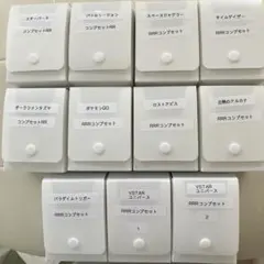ポケモンカード Iレギュ Noカードコンプ - メルカリ