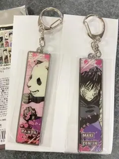 呪術廻戦　メタルキーホルダーコレクション　呪術廻戦展　禪院真希　パンダ