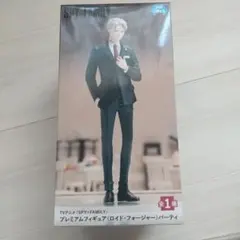 Item thumbnail for item 74bac864-b9aa-4c7b-8f95-75bbad7717cb