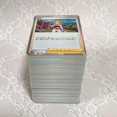 ポケカ Fレギュ VSTARユニバース ノーマル・レアカード まとめ売り⑪