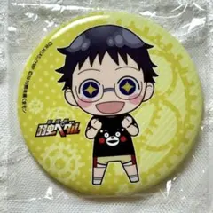 2026年最新】小野田坂道 缶バッジの人気アイテム - メルカリ