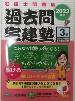 Item thumbnail for item d84adb06-84e9-414e-95ea-218719deca46