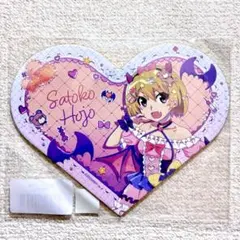 ひぐらしのなく頃に WEBくじ 北条沙都子 - メルカリ