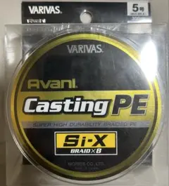アバニ　Casting PE Si-X 5号 300mのサムネイル