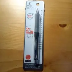 PILOT Dr.Grip G-SPEC フラッシュブラック 0.5mm