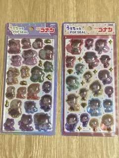 名探偵コナン うるちゅるポップシール　② 2枚セット　新品　正規品