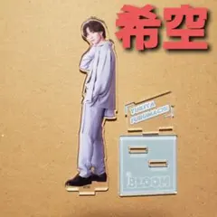 2026年最新】古町有起哉の人気アイテム - メルカリ