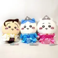 【まとめ割】 ちいかわ プリンセス 誕生日 ぬいぐるみ ３体セット