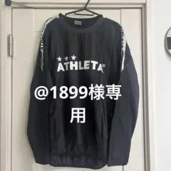 美品⭐️アスレタ⭐️ ピステ　Ｌ