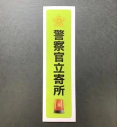 Item thumbnail for item b4427514-9974-482b-b61f-b07144da05f9