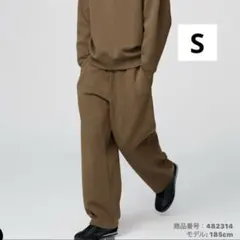 UNIQLO C スウェットワイドパンツ　ブラウン　S