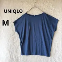 美品 UNIQLO ブルー M ドレープクルーネックT（半袖）Tシャツ