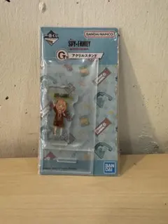 Item thumbnail for item c77aed42-3691-4bb0-a950-82fd81177fd2