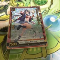 サザレ SAR スカーレット&バイオレット 強化拡張パック クリムゾン