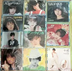 中森明菜 レコードコレクション 11枚セット