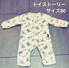 【トイストーリー】長袖ロンパース