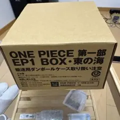 空箱 ワンピースカード op-16 決戦の刻 カートン 空箱 - メルカリ
