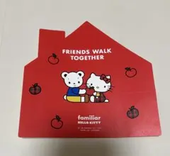 familiar Hello Kitty ファミリア カード リーフレット
