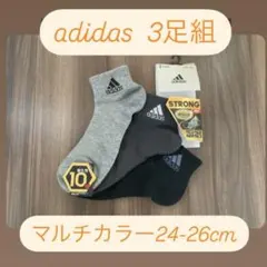 ふーこたろきち☆様 リクエスト 2点 まとめ商品