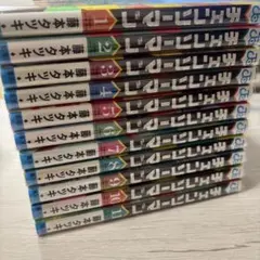 全巻初版】島本和彦「風の戦士ダン」 全巻セット - メルカリ