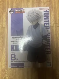 一番くじ HUNTER×HUNTER キルア フィギュア B賞 未開封 - メルカリ