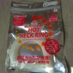 Item thumbnail for item cd9702d2-cf4c-43c7-ab21-653b9ae26456