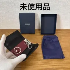 JOGGO レザーキーケース 黒/ワインレッド