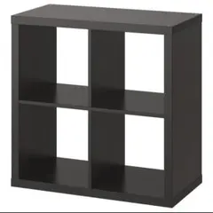 Kallax