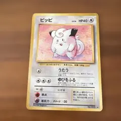 イゴー様 リクエスト 2点 まとめ商品