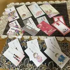 お年玉袋18セット