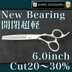 Item thumbnail for item 24f31db6-1878-4447-9f7e-34452d6dcad2