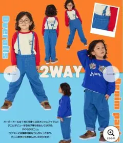 MARKY'S デニムサロペットパンツ 130 ブルー　福袋