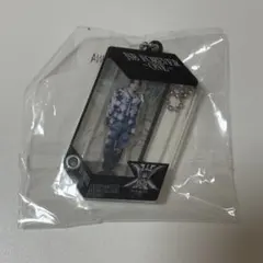 三代目 ØMI BOXキーホルダー ガチャ JSB FOREVER ONE