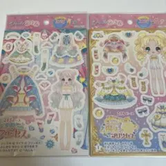 Item thumbnail for item 0a6b3805-3c14-475c-bf4c-149b5e596b7e