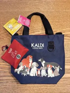 KALDI いぬの日お散歩バッグ 2025
