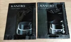 KANEBO クリームインデイ　クリームインナイト　サンプルセット　2包　朝　夜