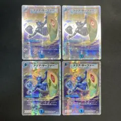 30601 アクア・サーファー アクアサーファー 4枚セット