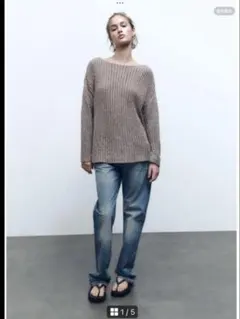 ZARA ベージュ インターウーブンニットセーター　Lのサムネイル