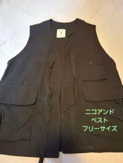 ニコアンド　フィッシングベスト　ブラック フリーサイズ