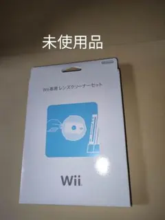 Wii 本体　多数コントローラー　ソフト13本おまけレンズクリーナー 2025年最新】Wii専用レンズクリーナーセットの人気アイテム