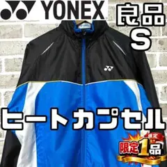 【早い者勝ち✨】ヨネックス メンズ ヒートカプセル S ブラックxブルー